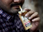 Tobacco Consumption in India: देश के इस राज्य में सबसे ज्यादा तंबाकू खाते हैं लोग, दूसरे नंबर पर कौन? आंकड़े कर देंगे हैरान