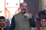 Bilaspur News: अब मशीन से निकलेगा आपका राशन! डिप्टी CM अरुण साव ने शुरू किया ‘अन्नपूर्ति ग्रेन ATM’, ऐसे मिलेगा अनाज