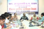 Bilaspur News: सड़क के बीच बिजली के खंभे देख भड़के डिप्टी CM अरुण साव, 4 अफसरों पर भी गिरी गाज… बैठक में दिए ये सख्त निर्देश