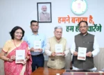 मुख्यमंत्री विष्णु देव साय ने किया ‘जशपुर: एक परिचय’ पुस्तक का विमोचन
