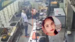 2 सेकंड में 4 वार…‘बचाओ-बचाओ’ चीखती रही मुस्कान और चाकू लिए खड़ा रहा आरोपी….किचन में ताबड़तोड़ चाकू से वार, LIVE VIDEO ने उड़ाए होश