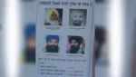15 अगस्त से पहले दिल्ली में बड़ा अलर्ट! सड़कों पर लगे 19 चेहरों के पोस्टर, आखिर क्यों मचा हड़कंप?