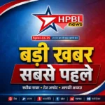 BREAKING NEWS: JPSC विवाद में बड़ा एक्शन! पूर्व अध्यक्ष एल. खियांग्ते गिरफ्तार, अब खुल सकते हैं परीक्षा में कथित गड़बड़ी के राज