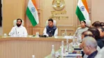 Freedom of Religion Act: 28 अगस्त से महाराष्ट्र में लागू होगा नया धर्म स्वतंत्रता कानून! शादी से धर्मांतरण तक बदलेंगे ये बड़े नियम