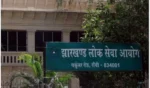 JPSC परीक्षा में बड़ा खेल? बिना टेंडर मिली एजेंसी, OMR से इंटरव्यू तक हेराफेरी के आरोपों से मचा हड़कंप…झारखंड हाईकोर्ट में CID ने खोले कई चौंकाने वाले राज