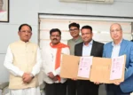 नवा रायपुर में खुलने जा रहा है देश का बड़ा संस्थान, 40 एकड़ में बनेगा NMIMS का भव्य कैंपस