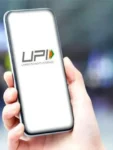 UPI Payment पर बड़ा बदलाव! 15 अक्टूबर से ₹2,000 से ऊपर के पेमेंट पर लगेगा MDR, ₹10 हजार के ट्रांजैक्शन पर इतना होगा GST