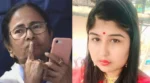 ममता बनर्जी की रिश्तेदार वृष्टि मुखर की मौत से मचा हड़कंप, घर की बालकनी में मिला शव; पुलिस जांच में जुटी