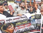 IIT Bombay Student Suicide: बेटे की मौत के बाद माता-पिता का अनशन, FIR में नामजद आरोपियों की गिरफ्तारी की मांग; आजाद मैदान में डटे वाकोडे परिवार
