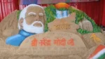 PM मोदी के जन्मदिन पर रांची में अनोखा सेलिब्रेशन, रेत पर बना दिया प्रधानमंत्री का चेहरा; देखने उमड़ी लोगों की भीड़