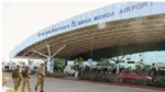 Ranchi Flight Diversion: रांची एयरपोर्ट पर मौसम ने बिगाड़ा फ्लाइटों का शेड्यूल! हवा में चक्कर काटते रहे विमान, कई डायवर्ट और एक फ्लाइट रद्द