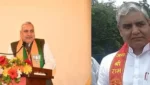 झारखंड BJP में संगठन को लेकर हलचल तेज! तीन दिन रांची में डेरा डालेंगे सौदान सिंह, कार्यकर्ताओं से सीधे करेंगे बातचीत