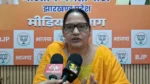 Ranchi News: 2 नवंबर को रांची में BJP का शक्ति प्रदर्शन! 10 हजार लोगों को जुटाने का लक्ष्य, ‘वोट चोरी’ के मुद्दे पर कांग्रेस को घेरेगी पार्टी