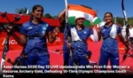 पिता बने कोच, बेटी ने कोरिया को हराकर जीता गोल्ड… पदमा से एशियन गेम्स तक कीर्ति की कहानी ने किया देश को गौरवान्वित